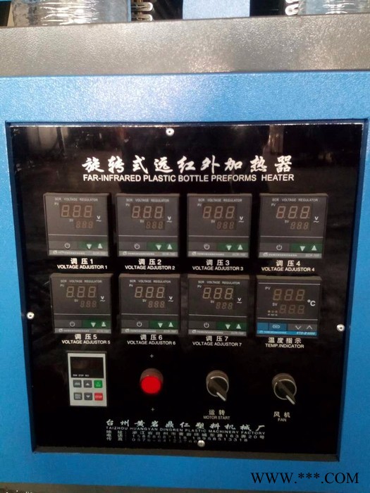 塑料机械厂家 塑料吹瓶机设备价格  花露水瓶机械设备制作厂家图6