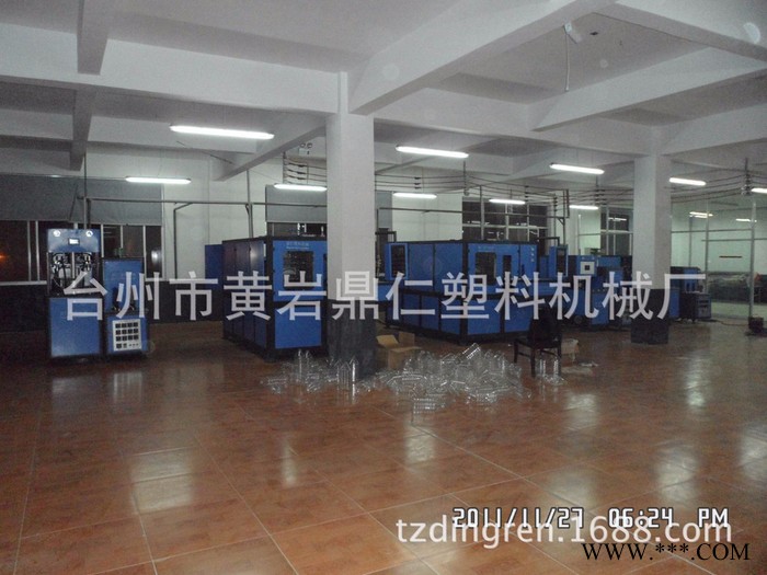 塑料机械厂家 塑料吹瓶机设备价格  花露水瓶机械设备制作厂家图3