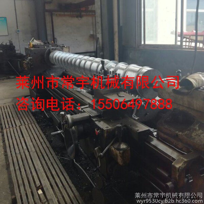 塑料造粒机 塑料机械造粒设备180型塑料颗粒机 大棚膜塑料再生机 双螺杆塑料造粒机大型图4
