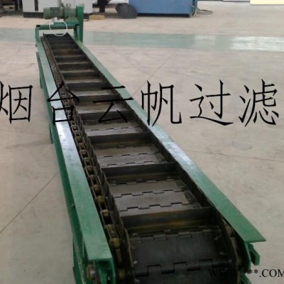 供应runfineRFPX冲压件边角料输送系统