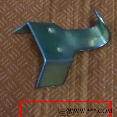 顶鑫 钣金件  冲压件图3