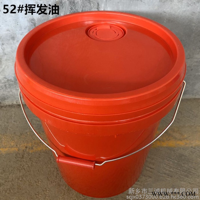 宝尔弗 52# 挥发 油挥发性冲压液  挥发油 厂家  批发零售图2