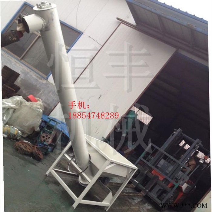 螺旋提升机 HF-18粉末螺旋上料机塑料机械喂料设备蛟龙不锈钢自动提升机图8