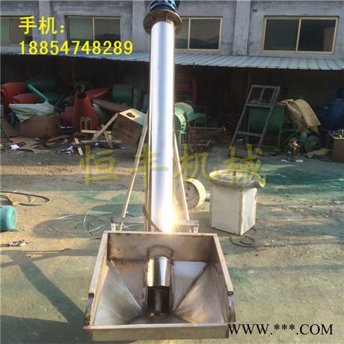 螺旋提升机 HF-18粉末螺旋上料机塑料机械喂料设备蛟龙不锈钢自动提升机图4