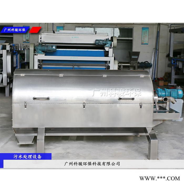 塑料机械pet污水处理设备,固液分离设备 塑料污水处理设备图4