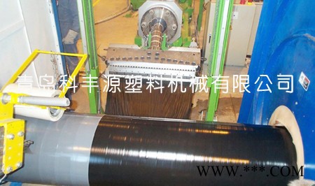 科丰源    3PE防腐设备    塑料设备 塑料机械   价格电议图2