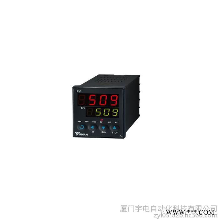 YUDIAN/宇电AI-509 塑料机械专用控温仪表，质保2年仪表图3