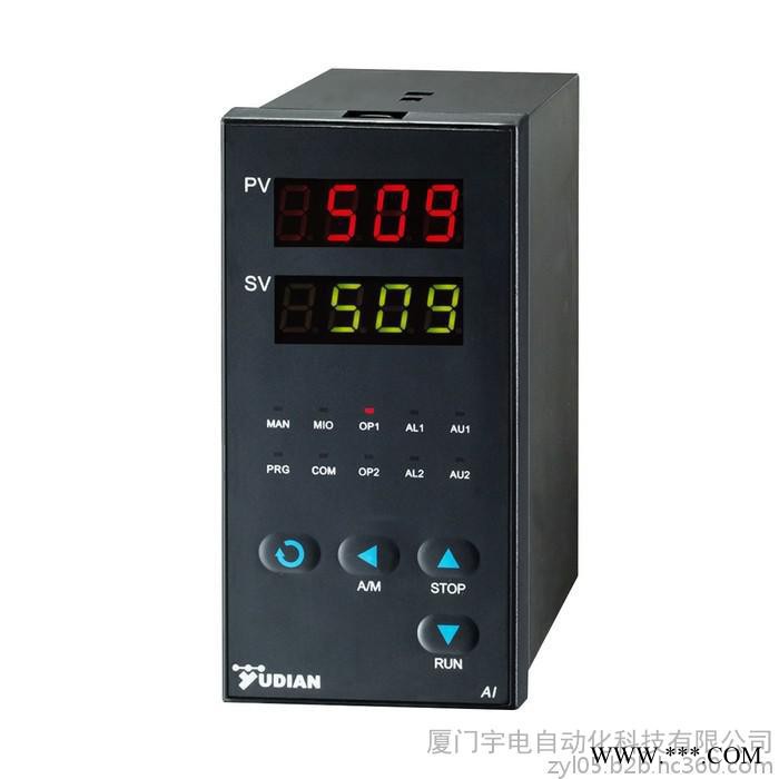 YUDIAN/宇电AI-509 塑料机械专用控温仪表，质保2年仪表图2