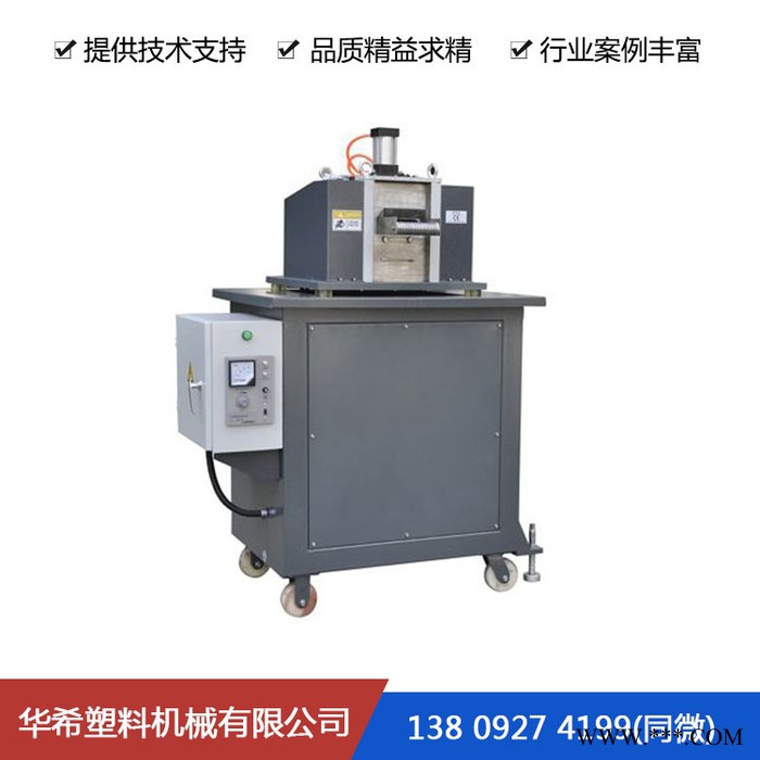 切粒机 平行双螺杆配件    塑料机械加工厂-** -现货供应  塑料机械公司 塑料机械有限公司图2