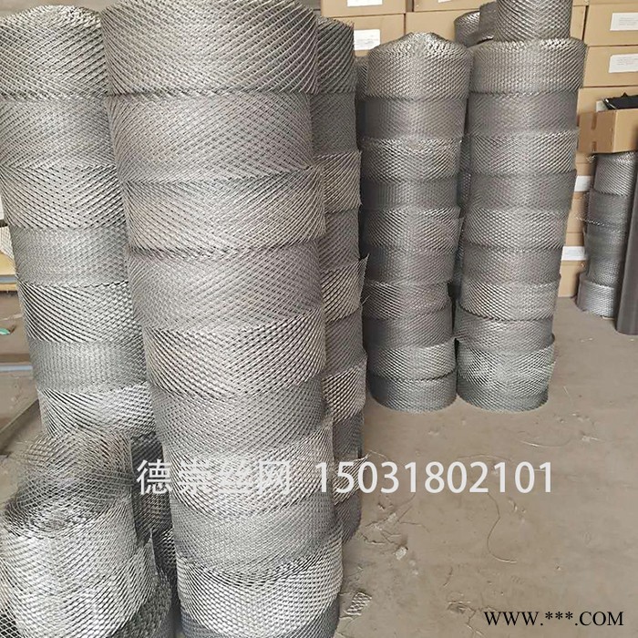 安平德崇冲压拉伸砖带网 砌墙砖带网 冲压拉伸砖带网coillaths量大从优图5