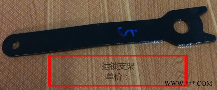 顶鑫五金机械冲压件图3