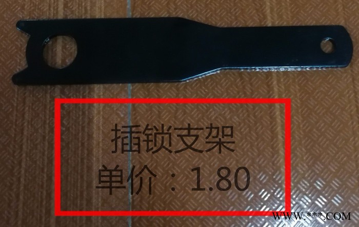 顶鑫五金机械冲压件图2