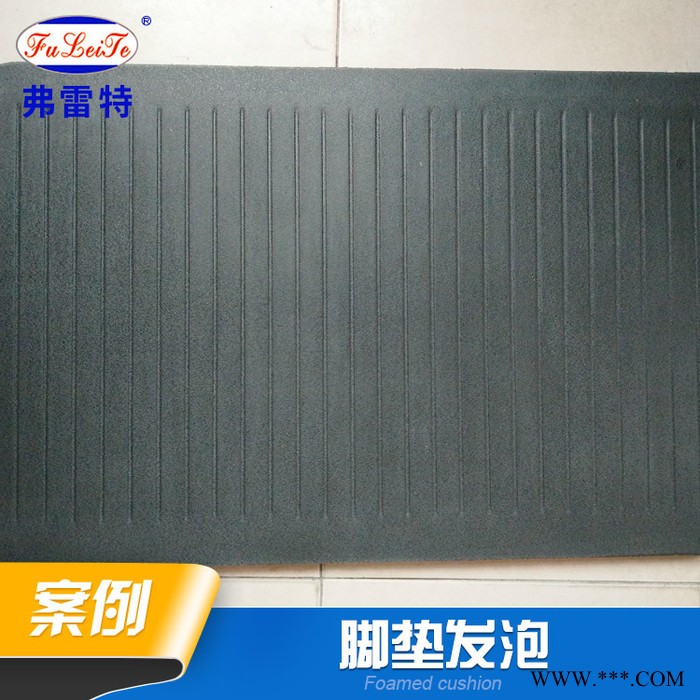 中山弗雷特聚氨酯发泡机设备厂家 座椅脚垫聚氨酯发泡自动化生产线 成套塑料机械发泡设备 聚氨酯浇注机发泡模具图5