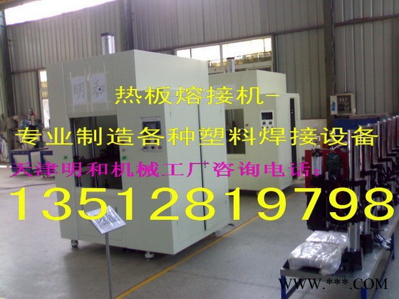 明和二手塑料机械超音波手焊机超声波塑焊机明和超音波焊接机超声波塑料焊接机手持式超音波塑焊机便携超声波手焊机图3