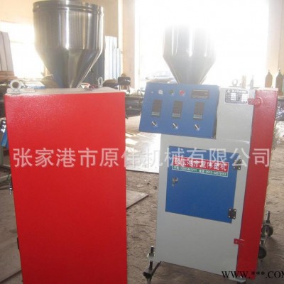YW-30单螺杆塑料挤出机 塑料机械出售塑料管材挤出机