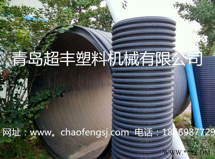 超丰塑料机械克拉管挤出设备生产线图2