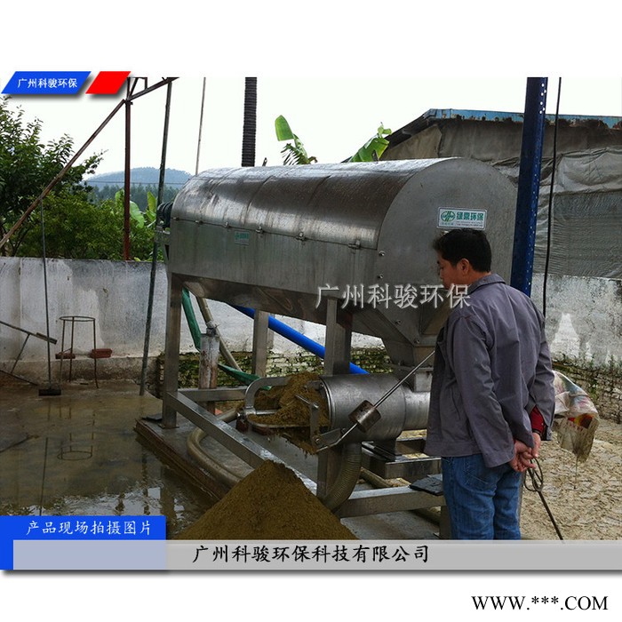 耐用的医疗塑料机械设备冲洗污水过滤设备图3