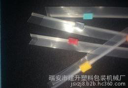 ** 挤出机 塑料机械 塑料挤出机图3