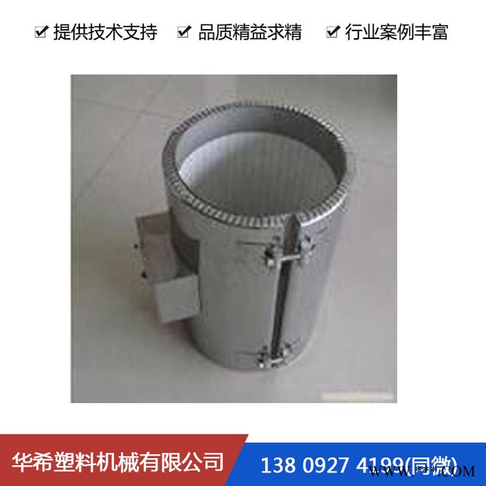 吹塑机螺杆出售  吹塑机挤出螺杆系列  挤出机机组生产  塑料机械有限公司   **   现货供应图4