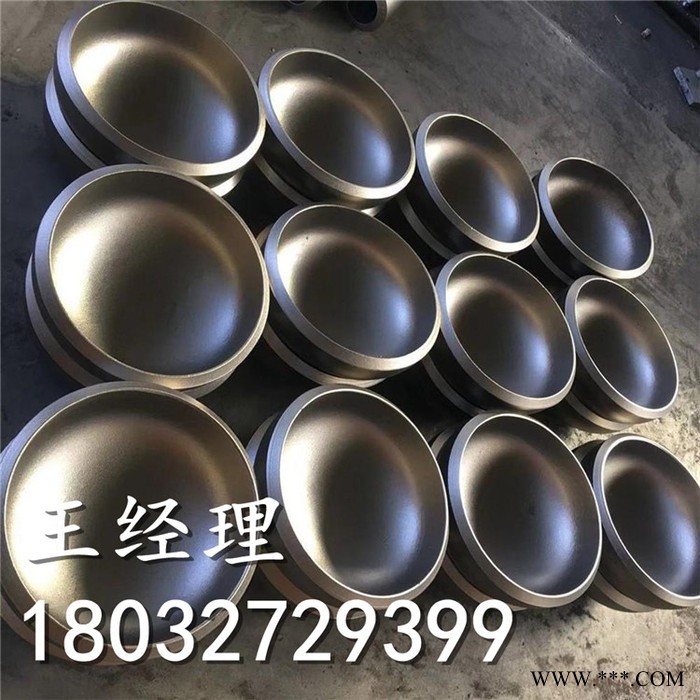 江鸿管道 圆形封头  罐封头 封头冲压图2