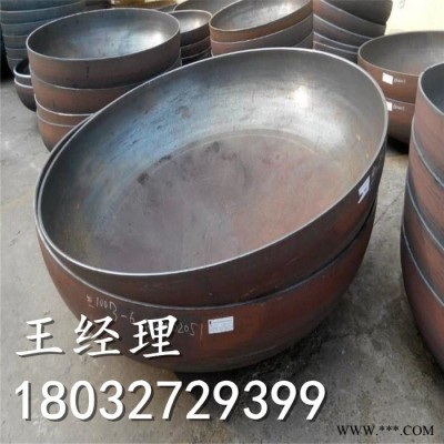 江鸿管道 圆形封头  罐封头 封头冲压