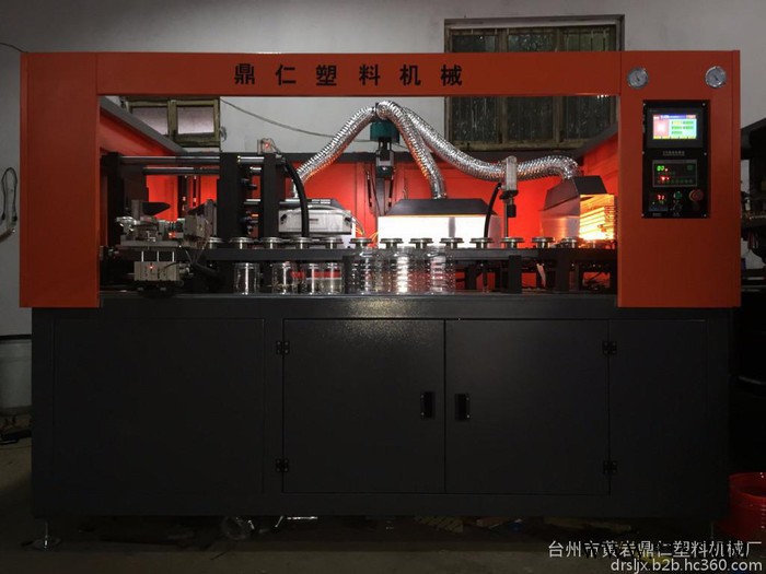 全自动吹瓶机 广口自动吹瓶机 厂家供应塑料机械设备图2