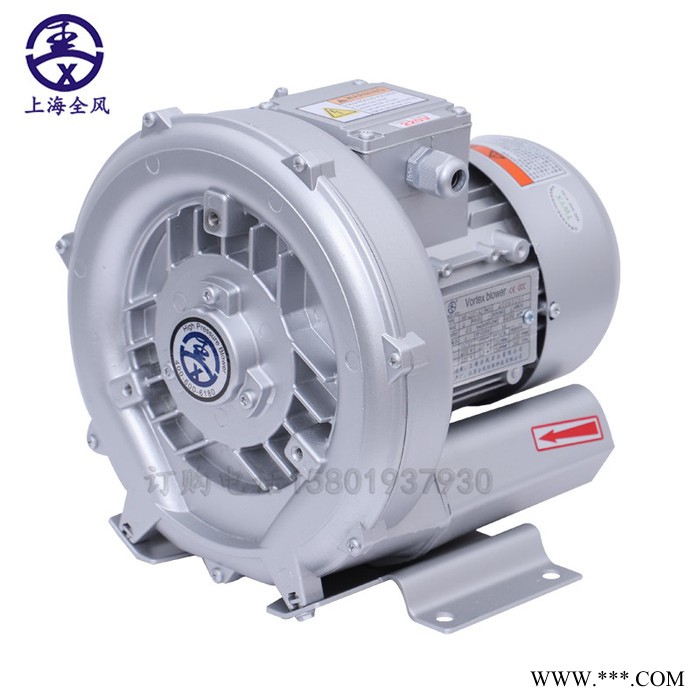 高压鼓风机  RB-51D-2/1.3kw 印刷机械塑料机械用图7