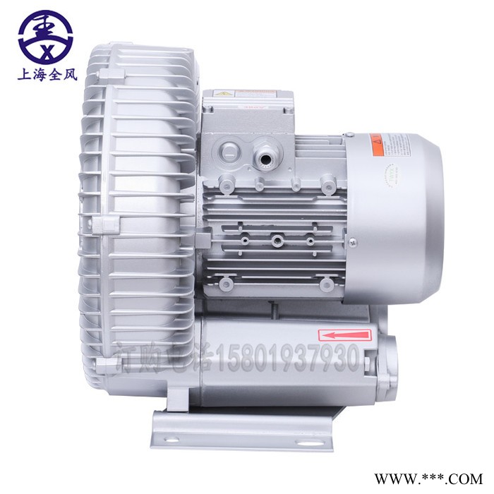 高压鼓风机  RB-51D-2/1.3kw 印刷机械塑料机械用图2