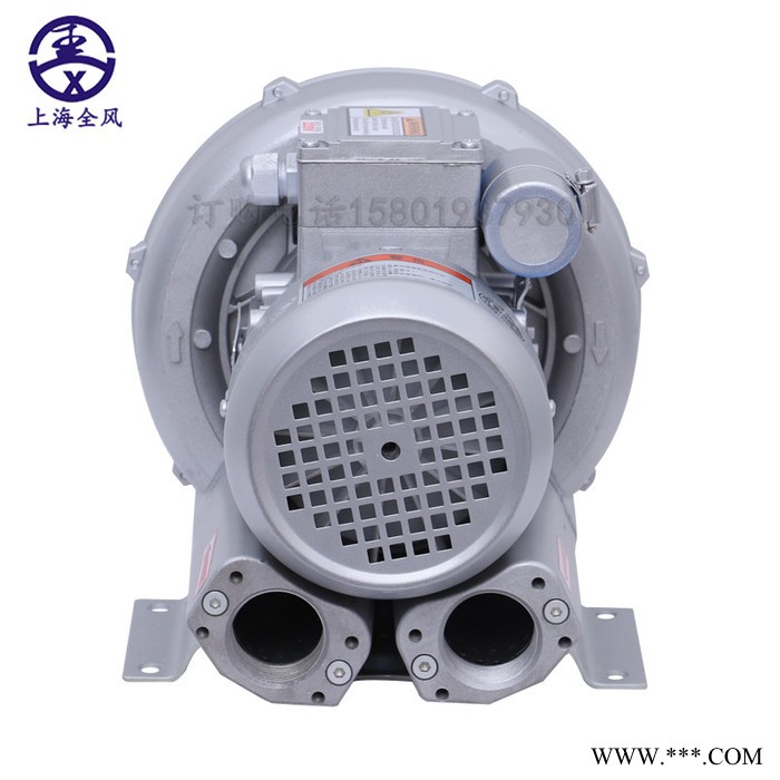 高压鼓风机  RB-51D-2/1.3kw 印刷机械塑料机械用图5