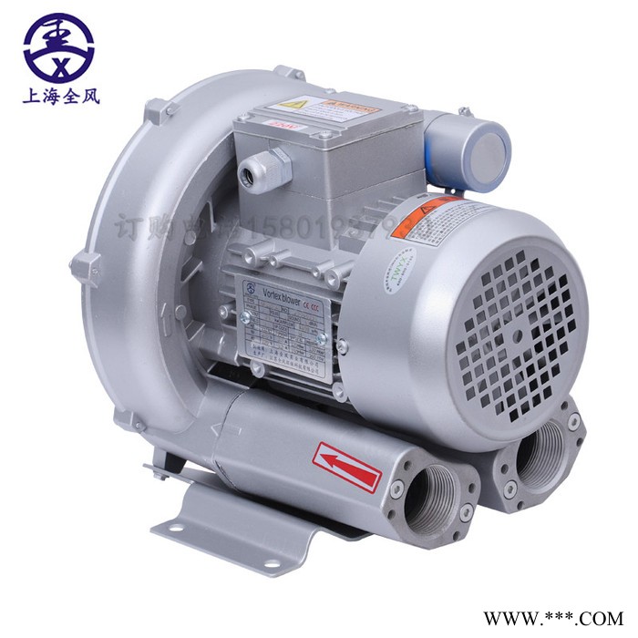 高压鼓风机  RB-51D-2/1.3kw 印刷机械塑料机械用图3