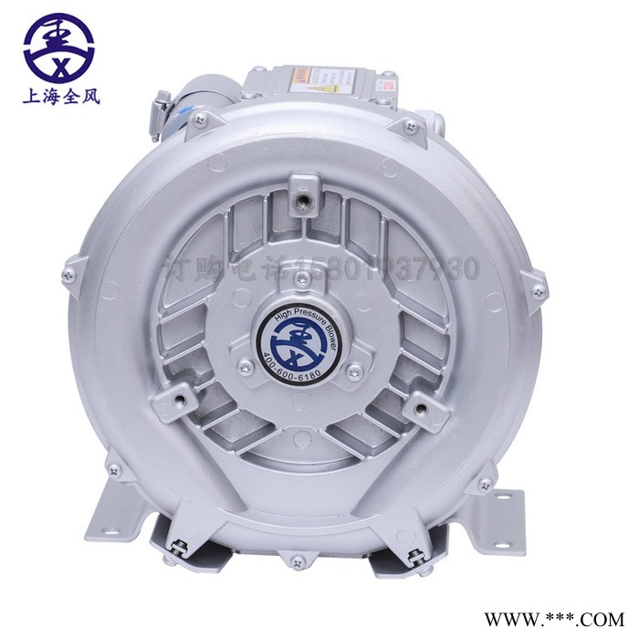 高压鼓风机  RB-51D-2/1.3kw 印刷机械塑料机械用图6