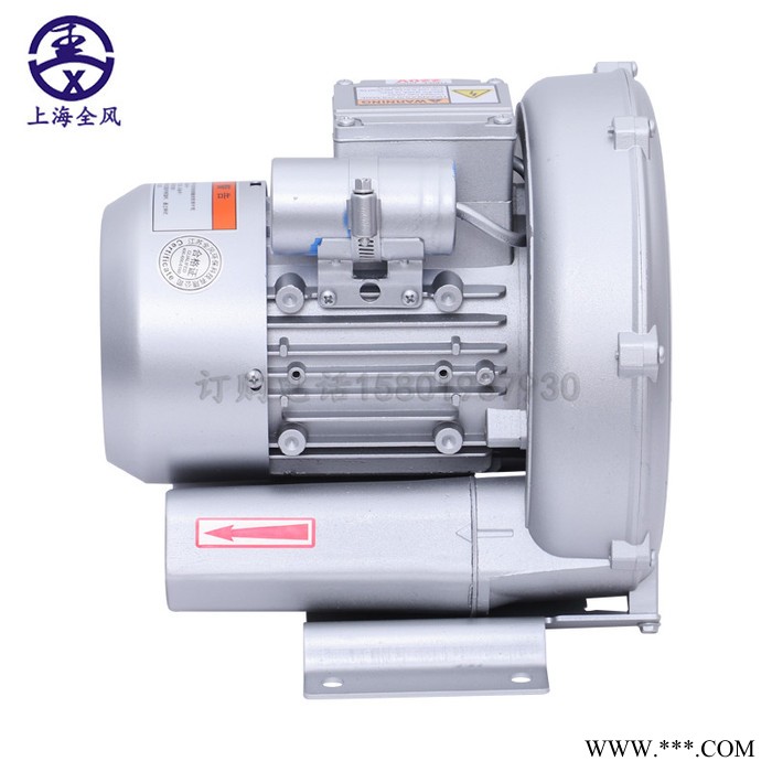 漩涡风机  RB-61D-3/3kw 印刷机械塑料机械用图7