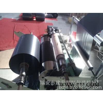**高品质快递袋吹 膜机塑料机械 吹膜机 **价廉