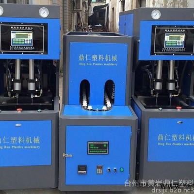 鼎仁塑料机械厂 PP奶瓶吹瓶机  塑料吹瓶机 浙江吹瓶机 吹瓶机械