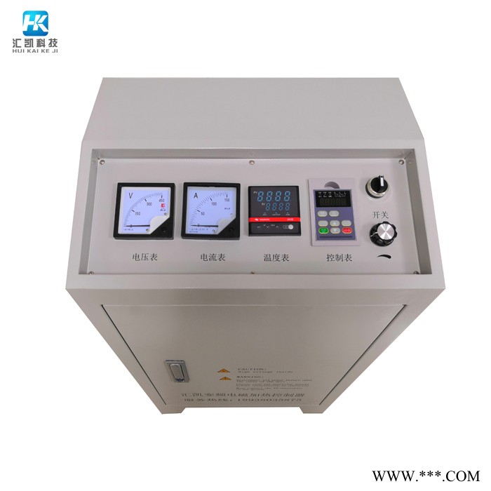 100KW电磁加热器 塑料机械电磁加热设备图6