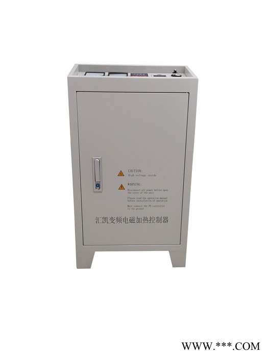 100KW电磁加热器 塑料机械电磁加热设备图7