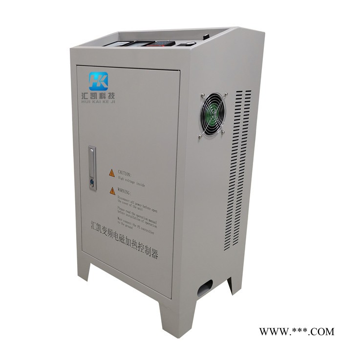 100KW电磁加热器 塑料机械电磁加热设备图3