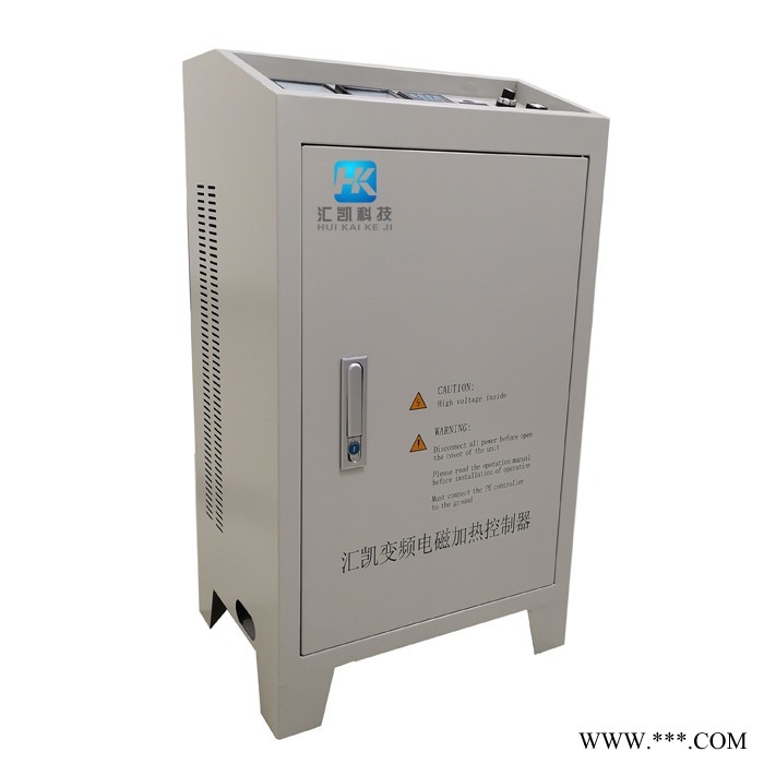 100KW电磁加热器 塑料机械电磁加热设备图5