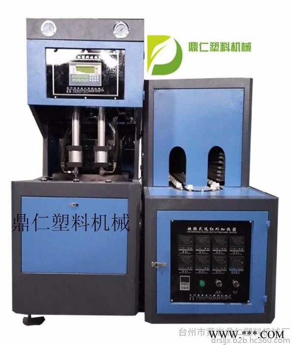 厂家专业制造塑料机械   灯罩机械设备价格图6