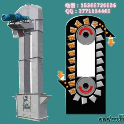 PVC料斗绿色环保 抗磨损石狮 冲压畚斗