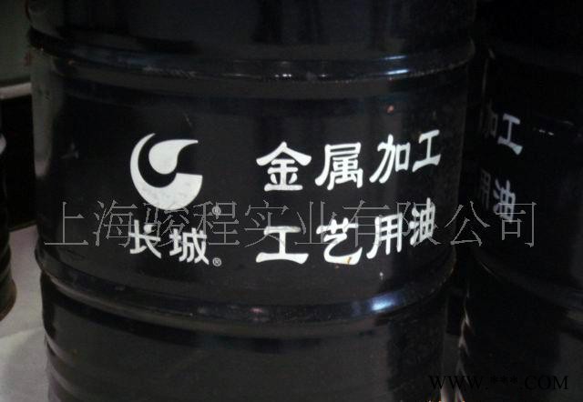 长城牌M0311B汽车零部件冲压油(图)图2