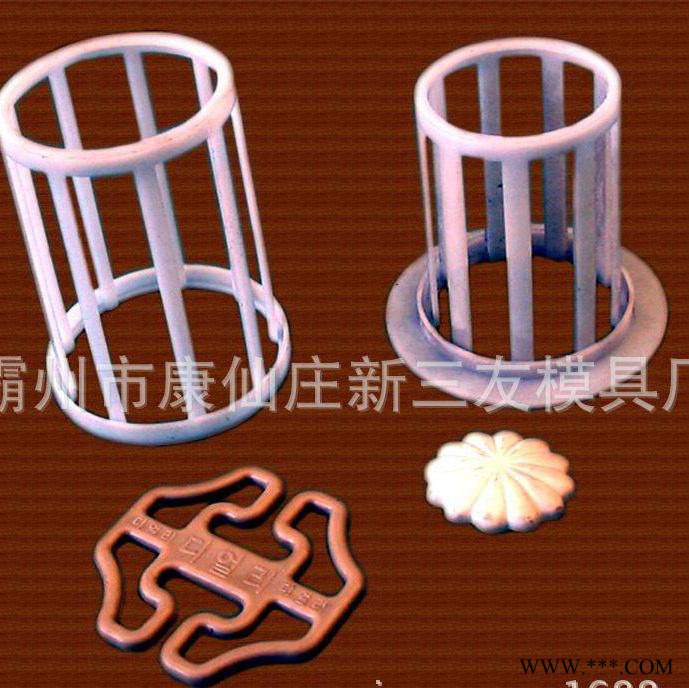 【新三友】塑料模具加工 直销冲压模具加工 冲压模具加工 欢迎来电订购图3
