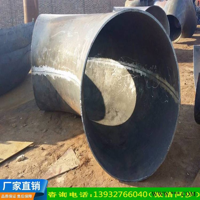 昊诚 冲压弯头 冲压对焊弯头 对焊弯头 不锈钢对焊弯头 大口径对焊弯头 质量可靠图3