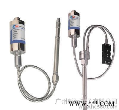 塑料机械专用PT131B高温熔体压力变送器/高温熔体压力变送图3