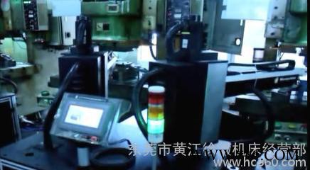 供应冲床机械手  冲压自动化设备图3