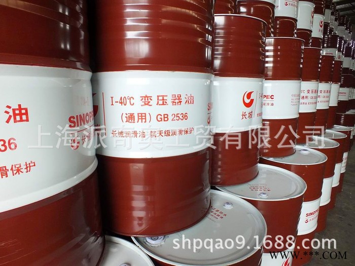 供应长城M0316冲压油  工业润滑油批发图3