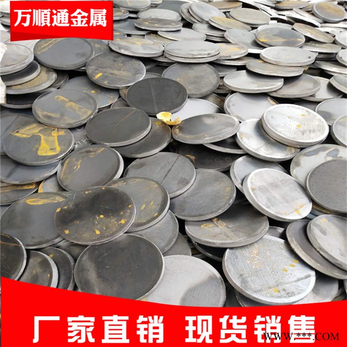 万顺通DN15-DN2000 聊城冲压法兰毛坯图7