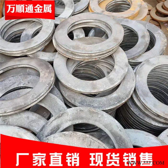 万顺通DN15-DN2000 聊城冲压法兰毛坯图6