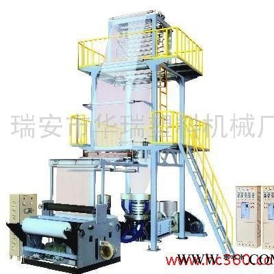 华瑞塑料机械专业生产销售SJ2-55、60 两层共挤吹膜机双层共挤 吹膜机 快递袋吹膜机 吹膜机厂家 吹膜机批发