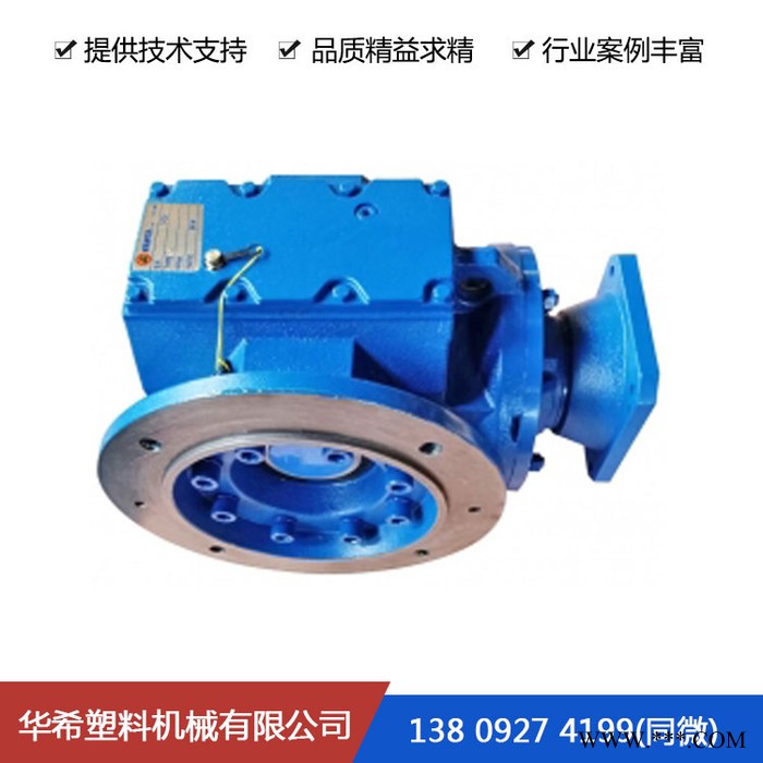 **_尼龙隔热条挤出机，尼龙条挤出机，挤出机_塑料机械公司_现货供应图3